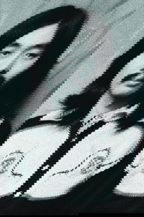 Haruomi Hosono