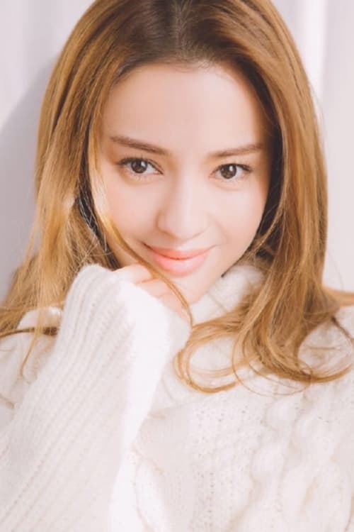 Na Wei