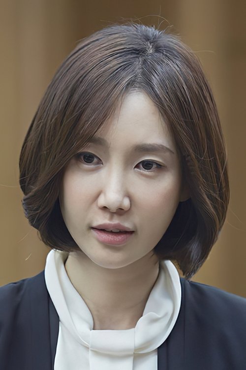 Oh Ah-yeon