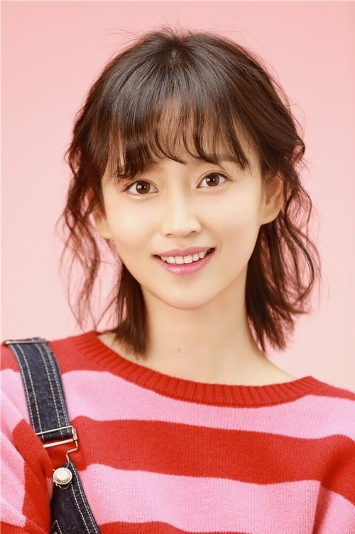 Yu Lan