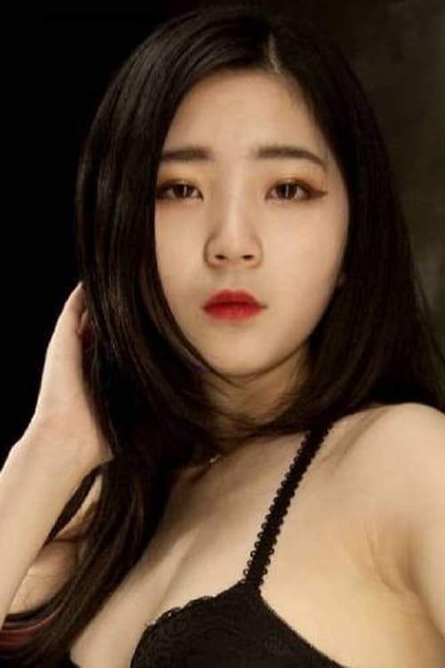 Yoo In-young