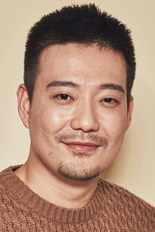 Minho