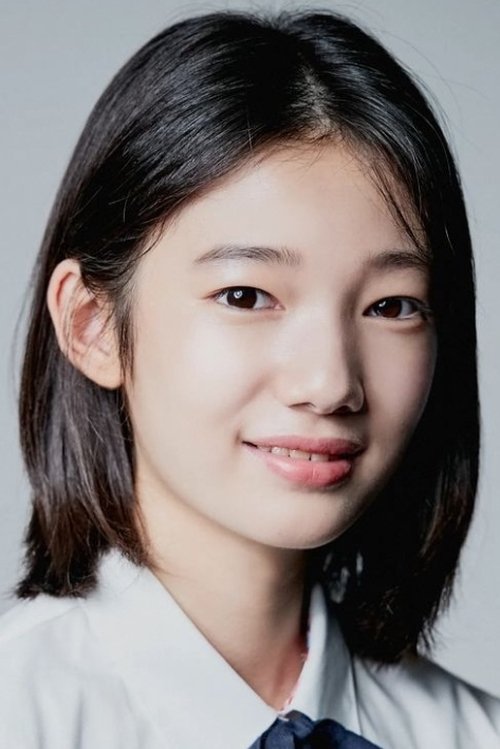 Kim Su-an