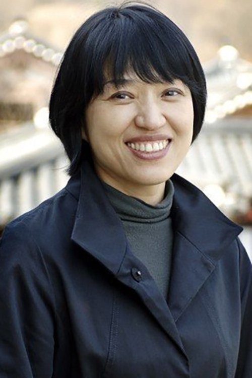 Kim Hyun