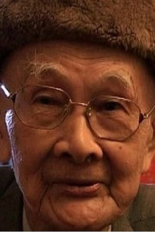 Yi Di