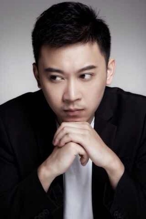 Tian Yu