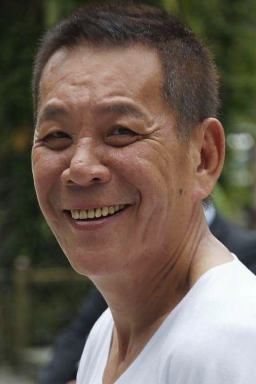 Wa Lun