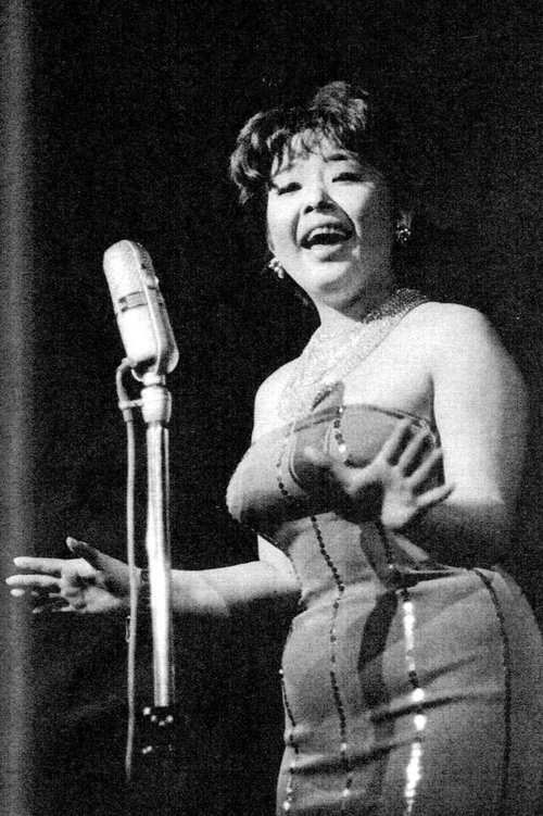 Sumiko Sakamoto
