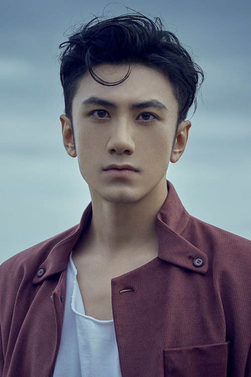 Xiao Xiao