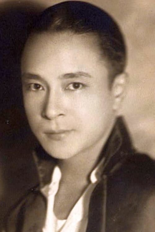 Wu Ho