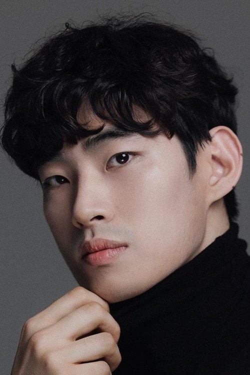 Kim Han