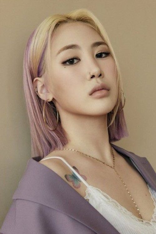 Park Min-ji
