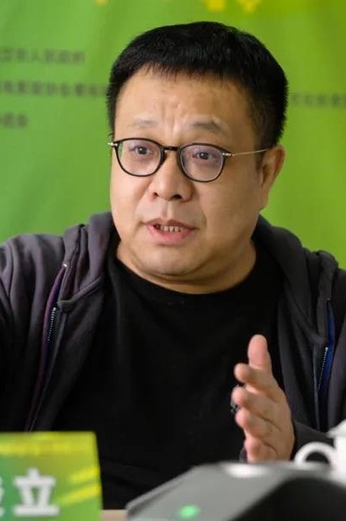 Guo Jun