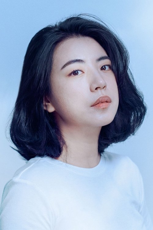 Jeong Ji-in