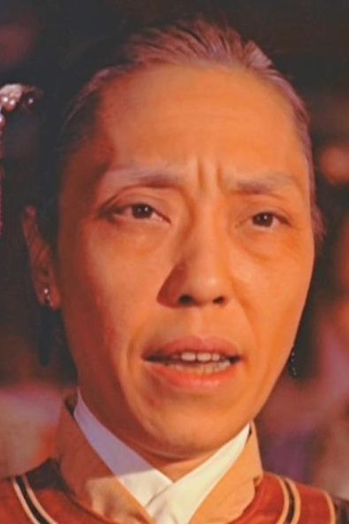 Tong Ching