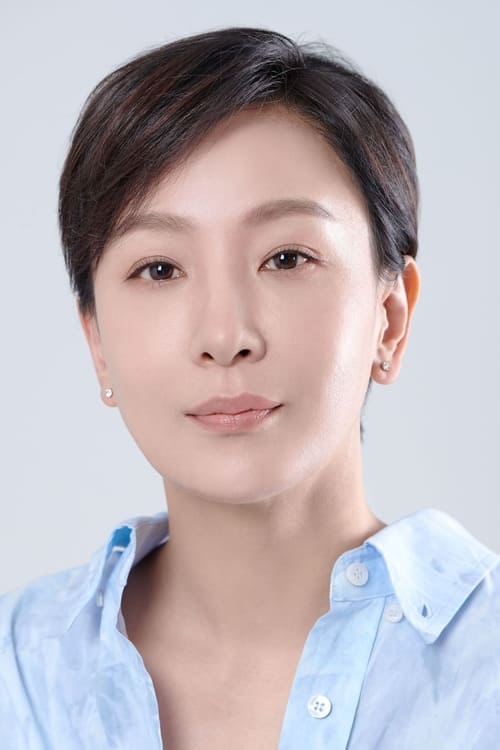 Jae Hee