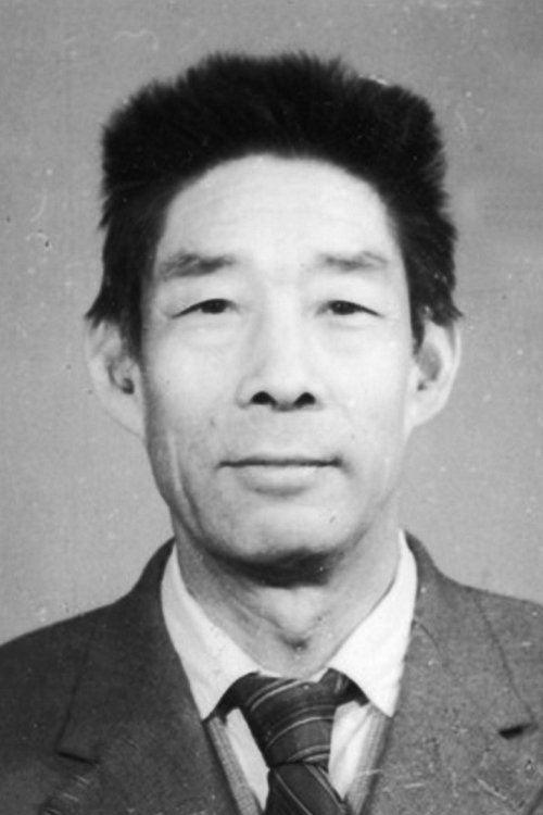 Xu Guangyu