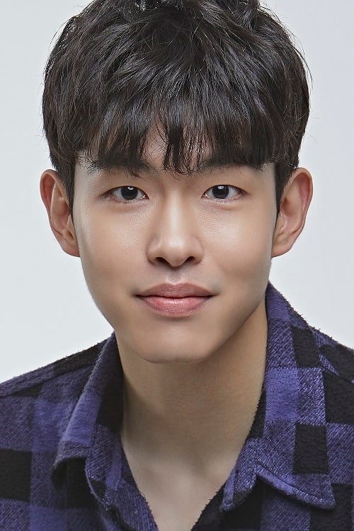Kim Do