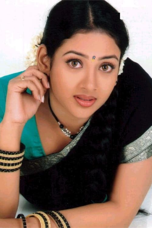 Uma Shankar