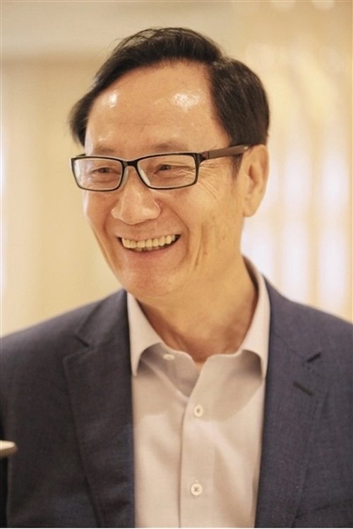 Zhao Yan Min
