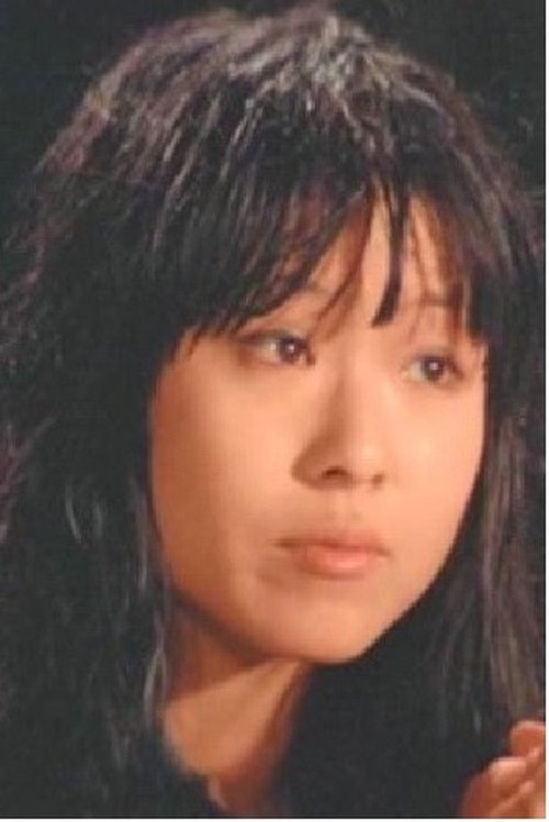 Chan Yin