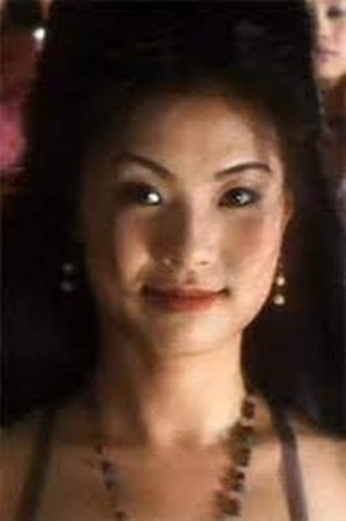 Yeung Ling