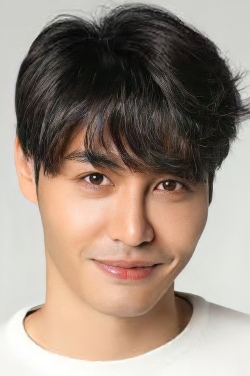 Lee Kwang-ho