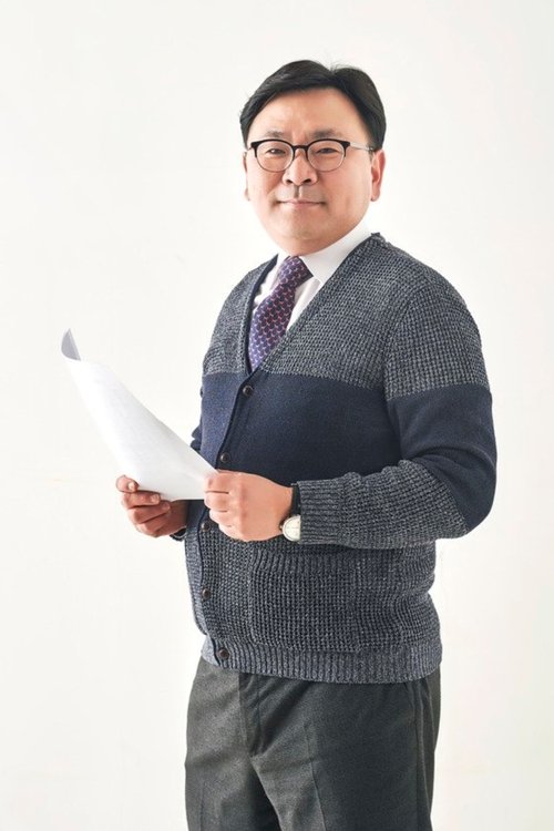 Park Ji-hu