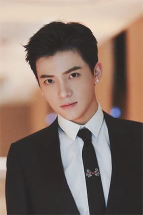Wu Jun