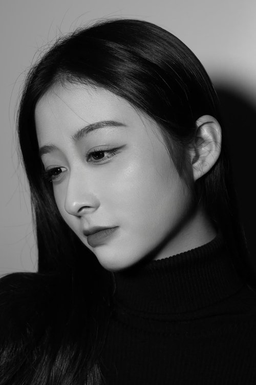 Yang Jian