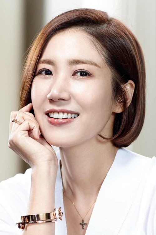 Yoo Jeong-ho