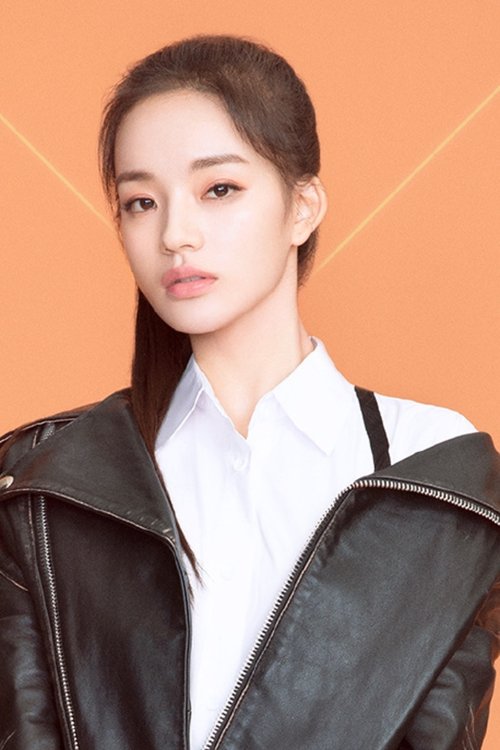Jin Yan