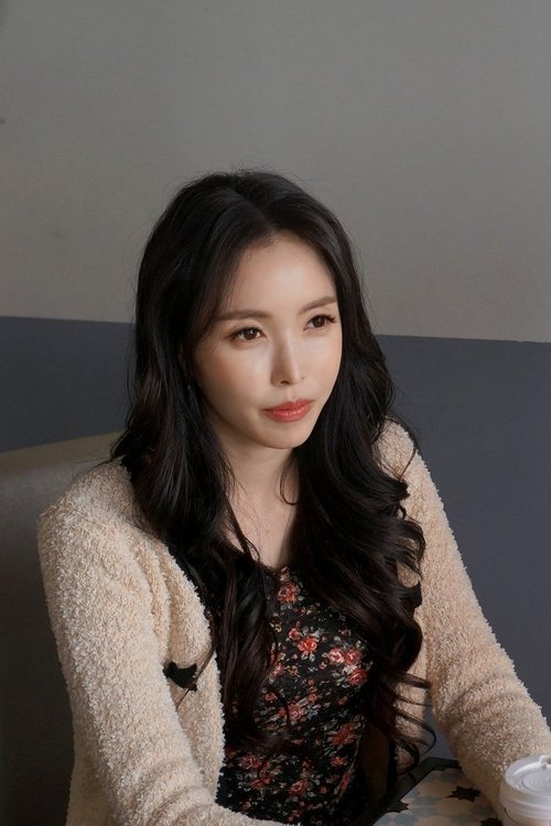 Lee Min