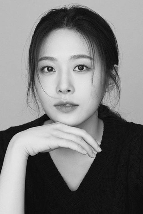 Seo Yi-seo