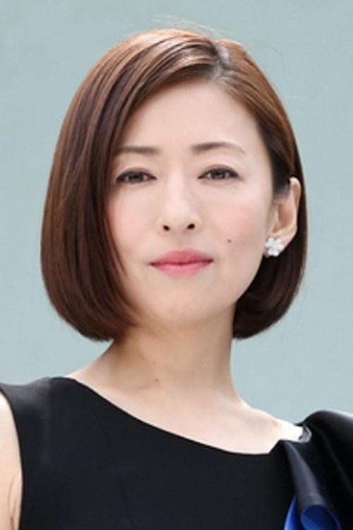 Yasuko
