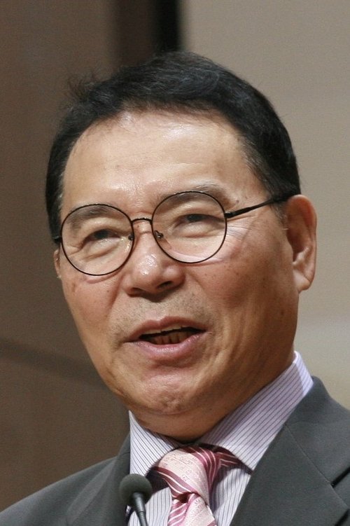 Young Lee