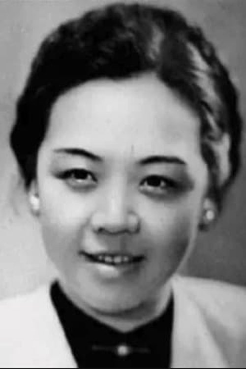 Wu Yi