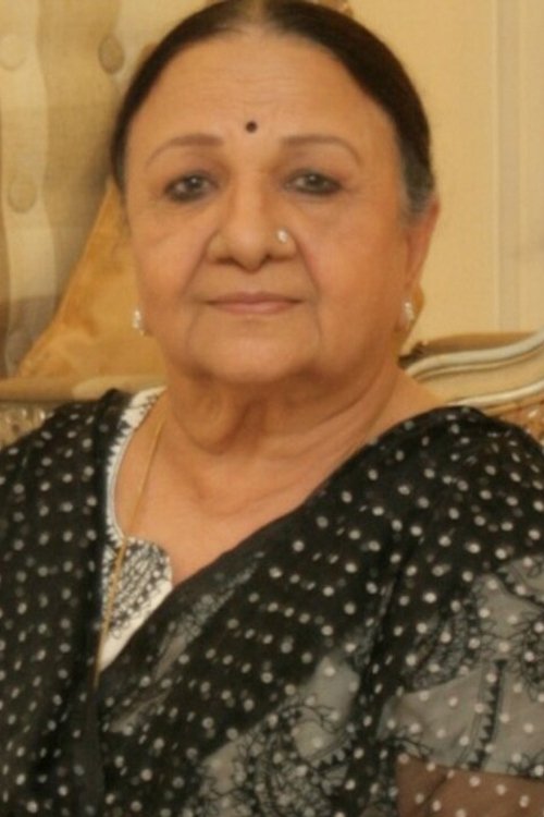 Sudha S