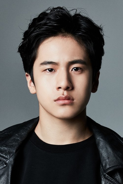 Hyun Bin