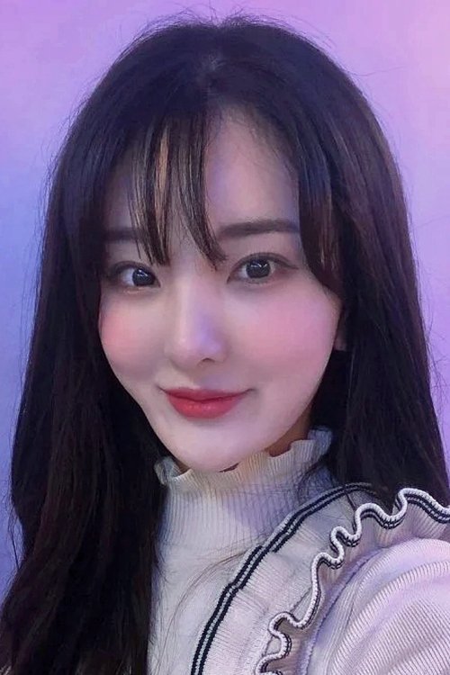 Kim Hee-ra