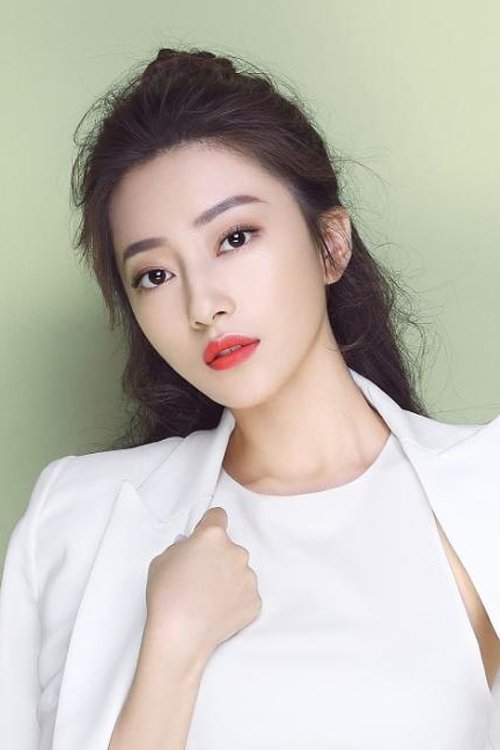 Chen Jin