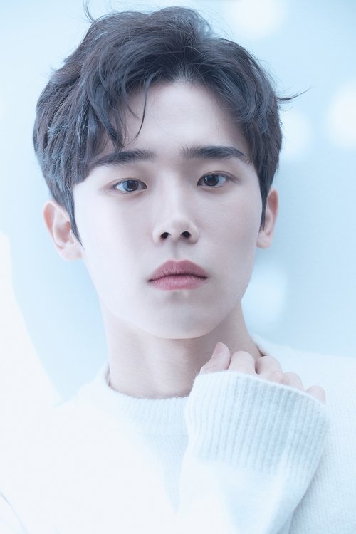 Cho