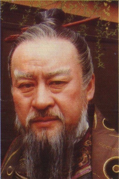 Li Qin
