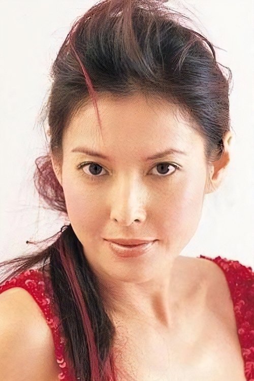Yuen Wah