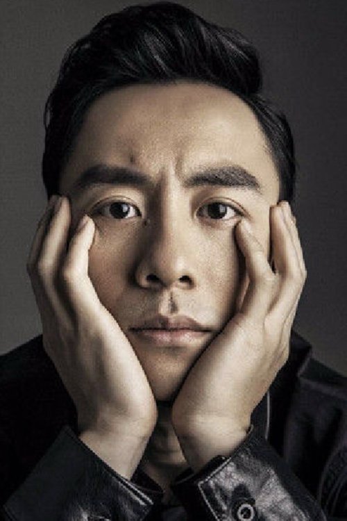 Huang Yi