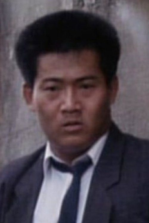 Lau Shun