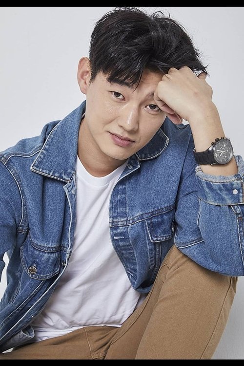 Go Soo