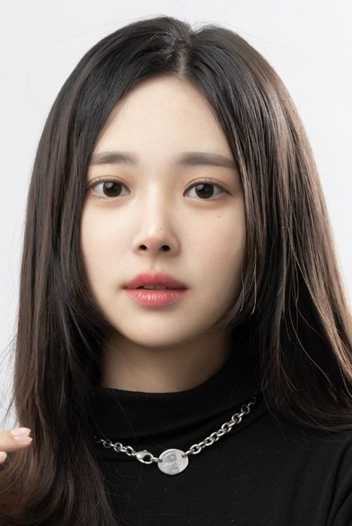 Shin Yi