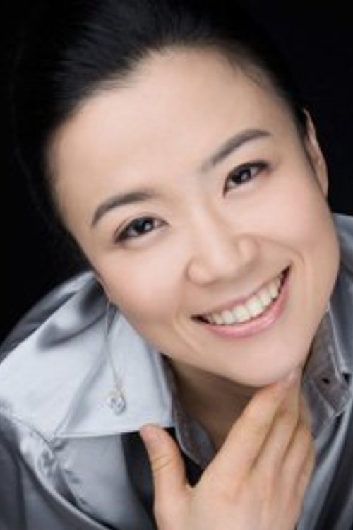 Jung In-seo