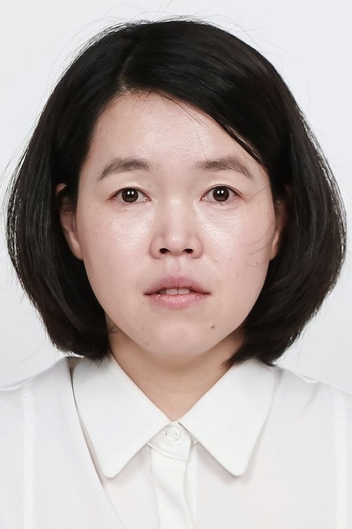 Yun Seo-Jeong